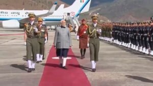 guard of honour to PM Modi in Bhutan