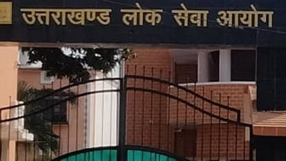Uttarakhand-public-service-commission
