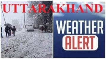 Weather Alert: उत्तराखंड के कई जिलों में बारिश और तूफान का अलर्ट