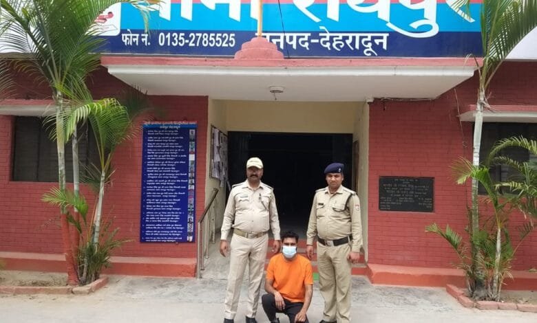 Crime News: गुमशुदा नाबालिग बालिका को रायपुर थाना पुलिस ने हरिद्वार से किया बरामद