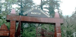 Uttarakhand High Court ने इन कर्मियों को किया बहाल