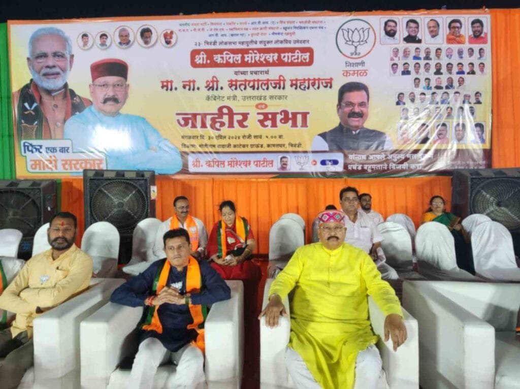 कथित ‘घमंडी गठबंधन’ के लिए मतदान करना अस्थिरता और विकास की रफ्तार पर ब्रेक लगाने के समान