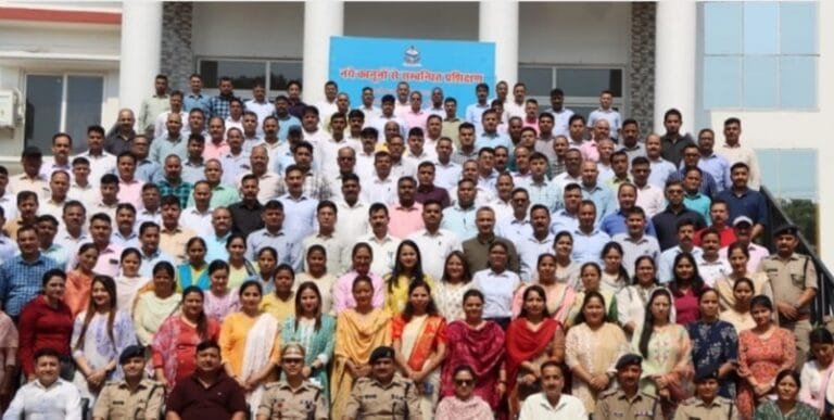 नये कानून