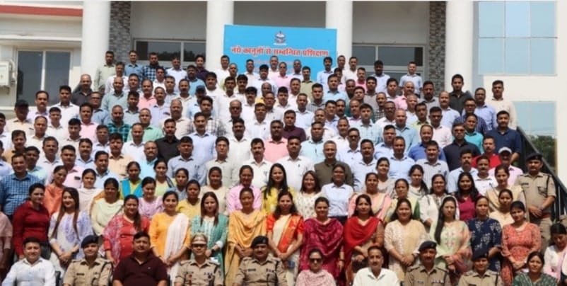 भारत में लागू हो रहे तीन नये कानून की अधिकरियों और कर्मचारियों को दी गई जानकारी