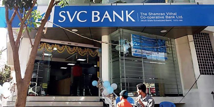 SVC BANK ने लॉन्च किए दीर्घकालिक सबऑर्डिनेटेड बॉन्ड्स 15 मई तक कर सकते है सब्सक्राइब