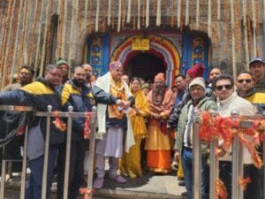 बद्री-केदार धाम