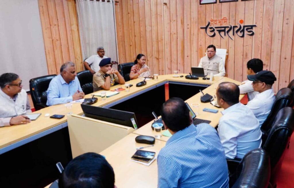 मुख्यमंत्री पुष्कर सिंह धामी ने उच्च स्तरीय बैठक में अधिकारियों को निर्देश, कानून व्यवस्था का सख्ती से करवाएं पालन