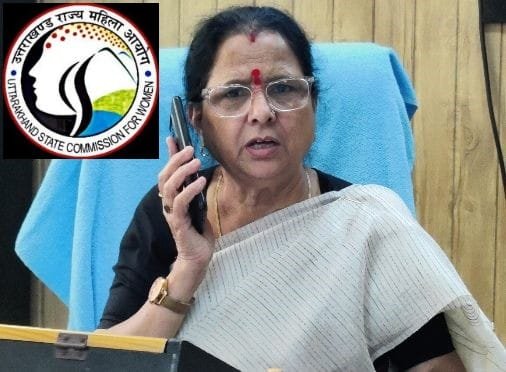 महिला की गला दबाकर हत्या के मामले में राज्य महिला आयोग ने एसओ डोईवाला से लिया संज्ञान