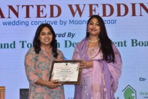 वेडिंग डेस्टिनेशन