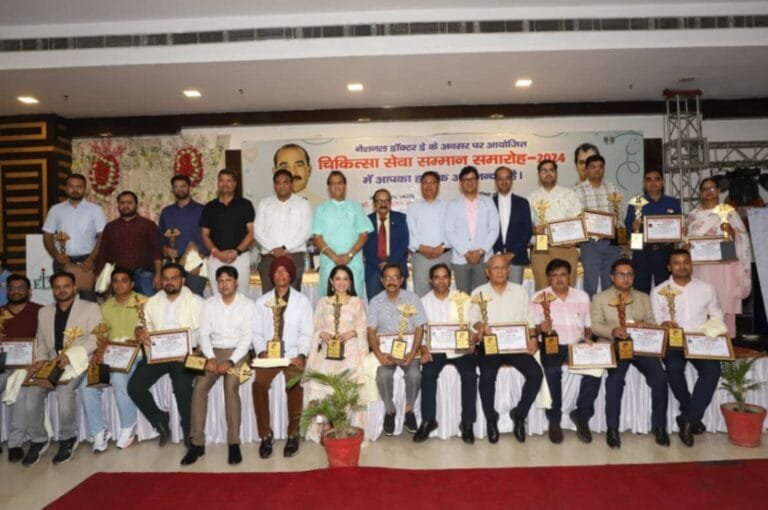 नेशनल डाक्टर्स डे..