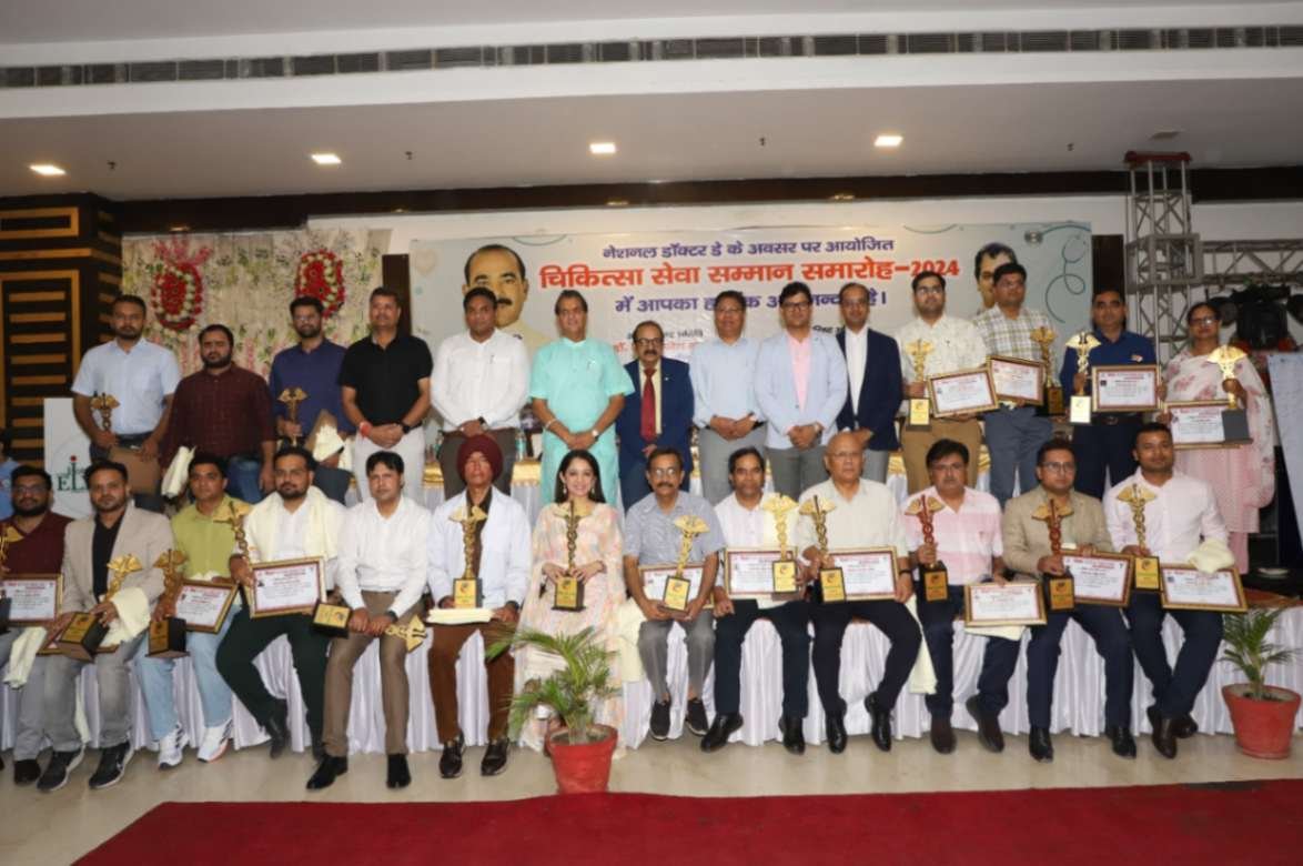 नेशनल डाक्टर्स डे..