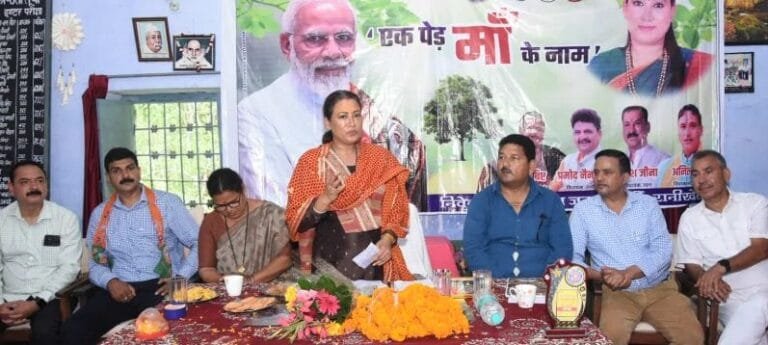 एक पेड़ माँ के नाम