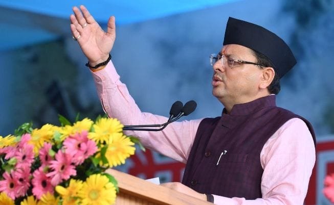 सीएम धामी..