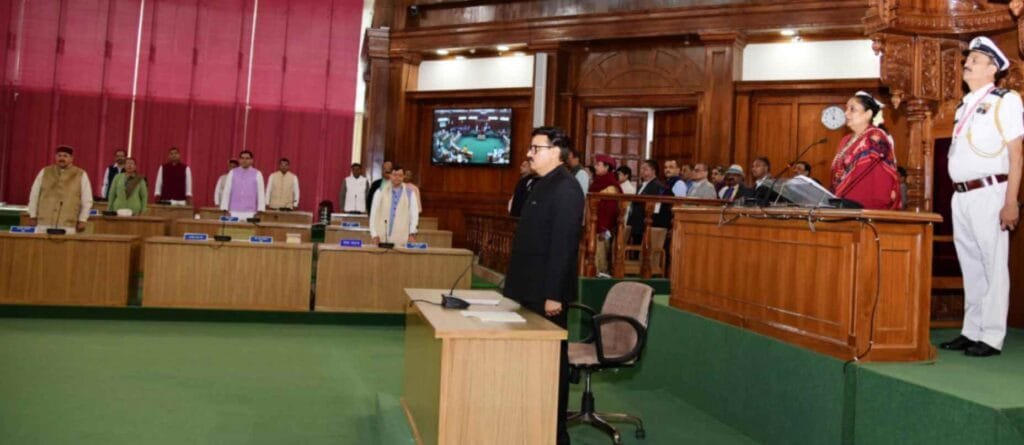 भराडीसैंण गैरसैंण