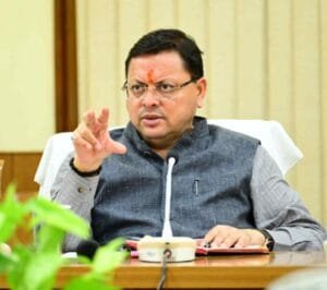 CM DHAMI