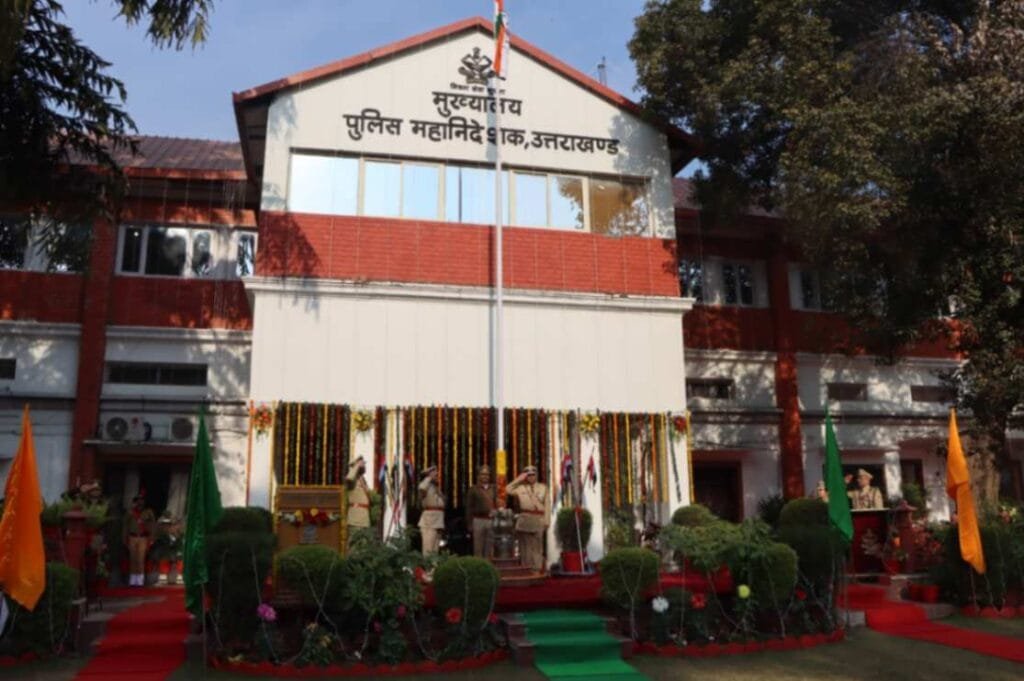 पुलिस Police Headquarters Uttarakhand