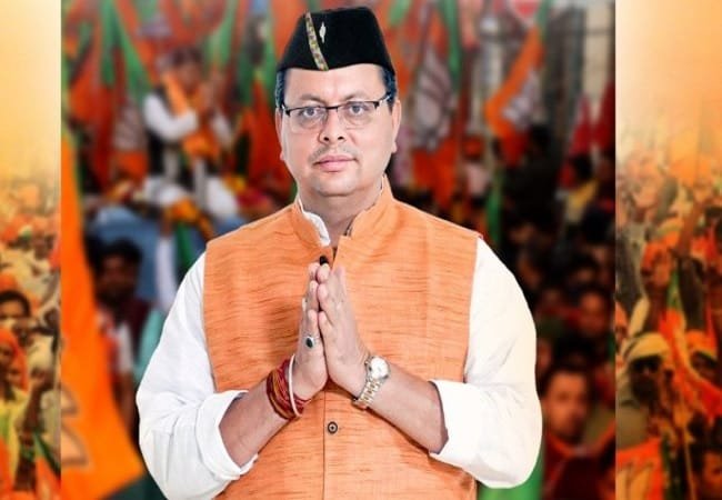 मुख्यमंत्री पुष्कर सिंह धामी