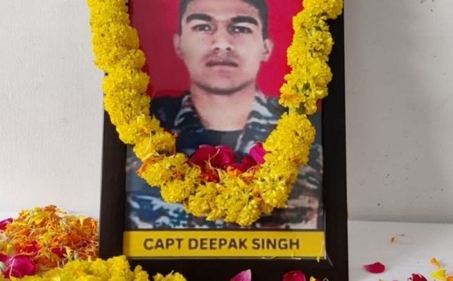 शहीद कैप्टन दीपक सिंह