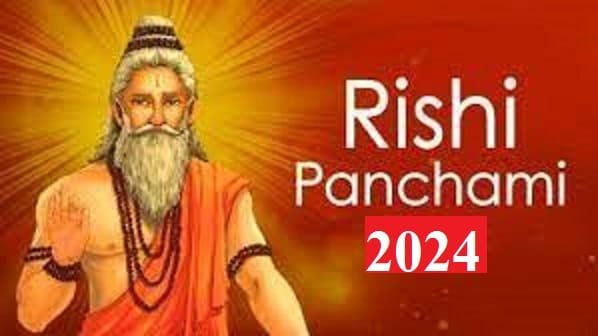 ऋषि पंचमी 2024: 8 सितंबर को ऋषि पंचमी, जानें महत्व, पौराणिक कथाएं और मंत्र