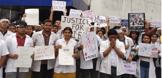 काम पर नहीं लौटे डॉक्टर, सुप्रीम कोर्ट की डेडलाइन खत्म; ममता बनर्जी का प्रस्ताव भी ठुकराया काम पर नहीं लौटे डॉक्टर, सुप्रीम कोर्ट की डेडलाइन खत्म; ममता बनर्जी का प्रस्ताव भी ठुकराया