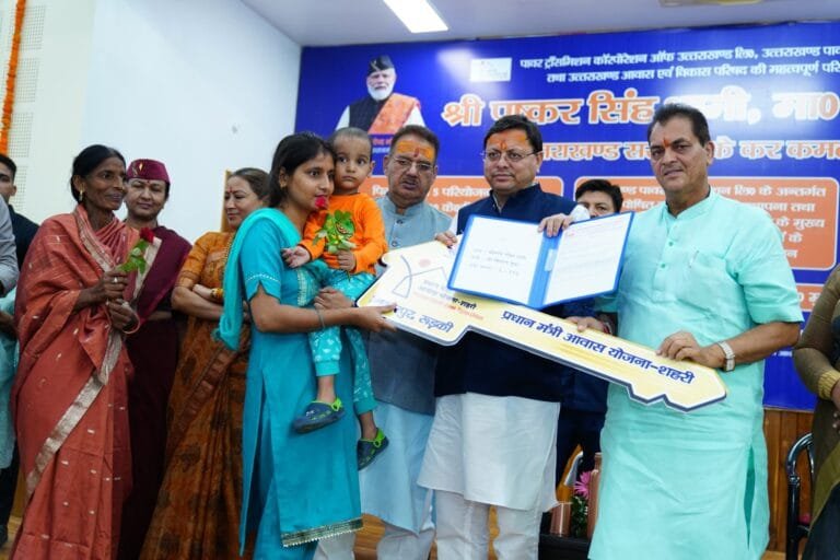 राज्य में प्रतिमाह 100 यूनिट तक बिजली खर्च करने वाले उपभोक्ताओं को 50 प्रतिशत सब्सिडी देगी धामी सरकार राज्य में प्रतिमाह 100 यूनिट तक बिजली खर्च करने वाले उपभोक्ताओं को 50 प्रतिशत सब्सिडी देगी धामी सरकार