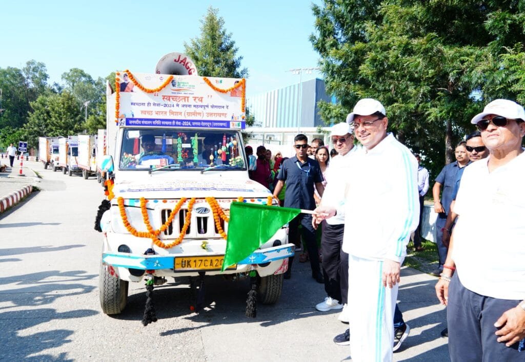 मार्च 2025 तक राज्य के शत प्रतिशत गांव में कचरा प्रबंधन का कार्य शुरू करना हमारा लक्ष्य: मुख्यमंत्री