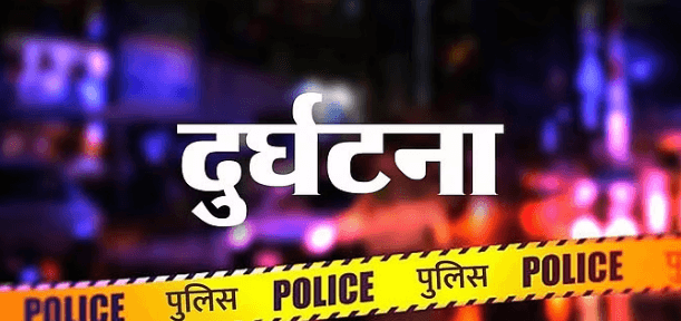 राजस्थान के सिरोही में जीप और ट्रक की टक्कर; आठ लोगों की मौत, 18 अन्य घायल राजस्थान के सिरोही में जीप और ट्रक की टक्कर; आठ लोगों की मौत, 18 अन्य घायल