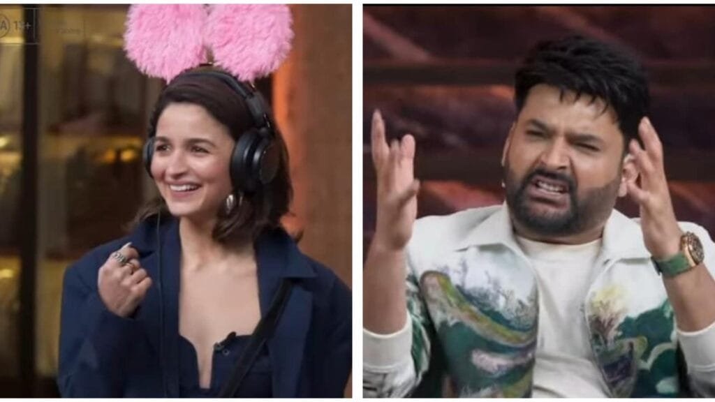 द ग्रेट इंडियन कपिल शो सीजन 2 का ट्रेलर: आलिया भट्ट, जूनियर एनटीआर, सैफ अली खान गेस्ट लिस्ट में शामिल। देखें | वेब सीरीज