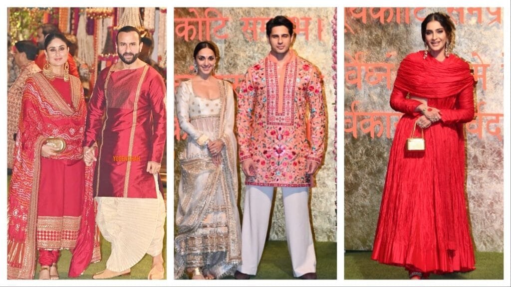 अंबानी गणेशोत्सव: करीना कपूर, सिद्धार्थ मल्होत्रा, कियारा आडवाणी ने शानदार एथनिक लुक में किया शिरकत। देखें तस्वीरें | बॉलीवुड