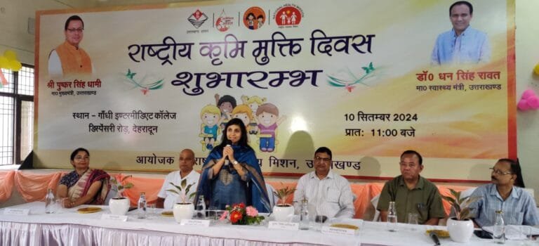 प्रदेशभर में बच्चों को खिलाई गई कृमि नाशक दवाई प्रदेशभर में बच्चों को खिलाई गई कृमि नाशक दवाई