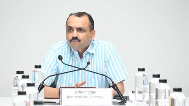 नये अपराधिक कानूनों के प्रभावी क्रियान्वयन को लेकर डीजीपी ने दिए जरूरी दिशा-निर्देश नये अपराधिक कानूनों के प्रभावी क्रियान्वयन को लेकर डीजीपी ने दिए जरूरी दिशा-निर्देश