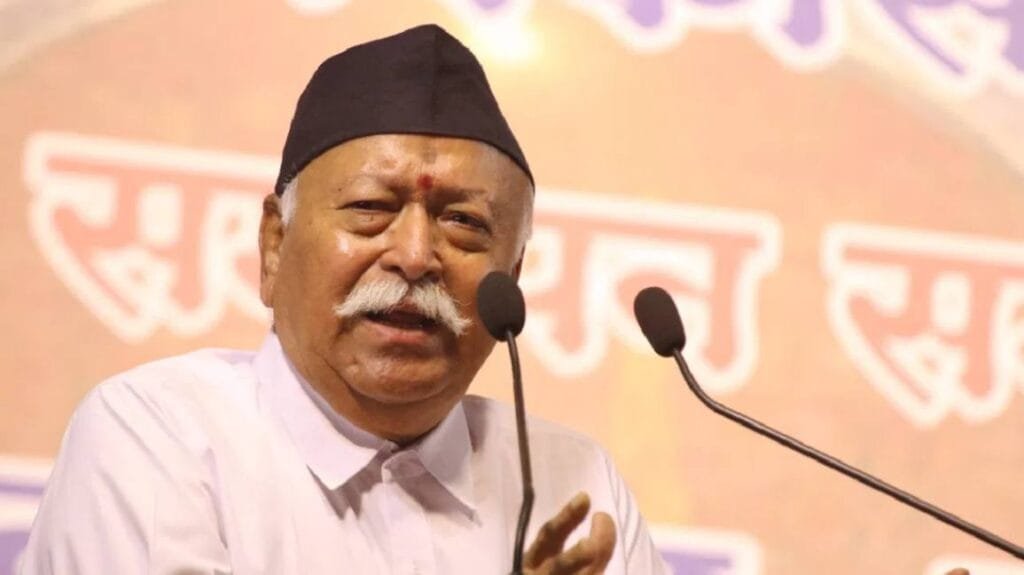 कुछ लोग भारत की विकास यात्रा में बन रहे बाधा: आरएसएस प्रमुख मोहन भागवत 