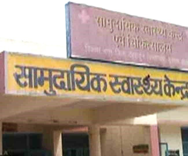 तोहफा: सितारगंज सीएचसी बना उप जिला चिकित्सालय, मोरी को मिला सीएचसी का दर्जा