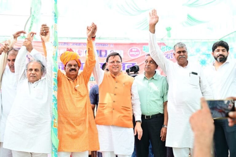 प्रधानमंत्री मोदी के नेतृत्व में हरियाणा में चंहुमुखी विकास हुआः मुख्यमंत्री धामी प्रधानमंत्री मोदी के नेतृत्व में हरियाणा में चंहुमुखी विकास हुआः मुख्यमंत्री धामी