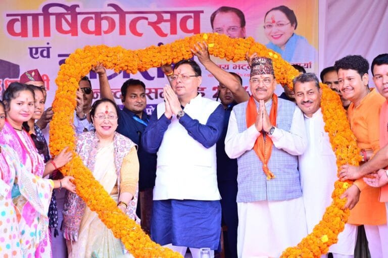 सीएम धामी ने 1486.75 लाख की 7 योजनाओं का लोकार्पण एवं शिलान्यास किया सीएम धामी ने 1486.75 लाख की 7 योजनाओं का लोकार्पण एवं शिलान्यास किया