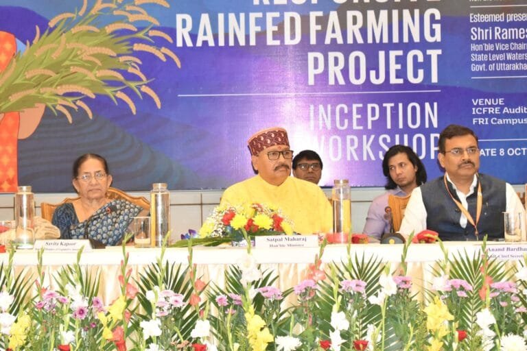 जल स्रोतों में जल उपलब्धता के लिए स्प्रिंगशैड मैनेजमेन्ट प्लान के तहत होगा कार्यः महाराज जल स्रोतों में जल उपलब्धता के लिए स्प्रिंगशैड मैनेजमेन्ट प्लान के तहत होगा कार्यः महाराज