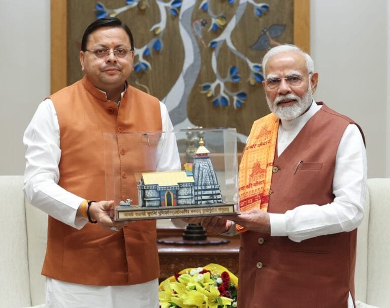 सीएम धामी ने प्रधानमंत्री नरेंद्र मोदी से भेंट की, हरियाणा विधानसभा चुनाव में जीत पर दी बधाई सीएम धामी ने प्रधानमंत्री नरेंद्र मोदी से भेंट की, हरियाणा विधानसभा चुनाव में जीत पर दी बधाई