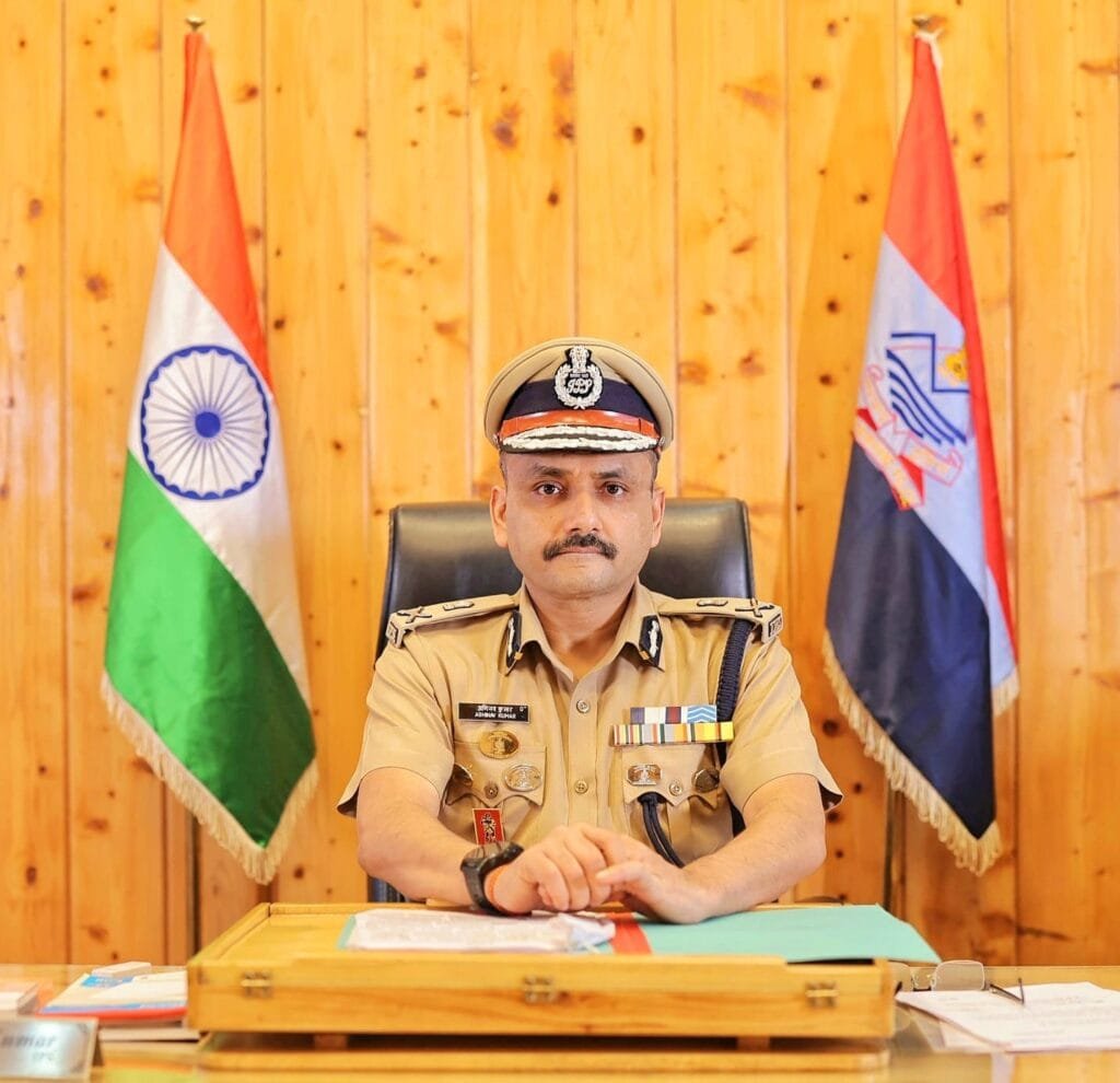 साइबर अपराधों से निपटने के प्रयासों के अंतर्गत उत्तराखण्ड पुलिस ने पाँच राज्यों से मांगी सूचना और सुझाव साइबर अपराधों से निपटने के प्रयासों के अंतर्गत उत्तराखण्ड पुलिस ने पाँच राज्यों से मांगी सूचना और सुझाव