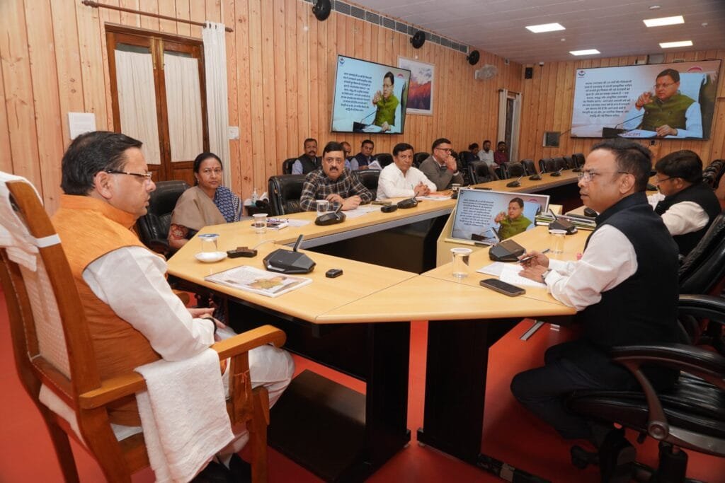 देवभूमि रजतोत्सवः उत्तराखंड रजतगाथा को पर्व के रूप में मनाया जाएगा देवभूमि रजतोत्सवः उत्तराखंड रजतगाथा को पर्व के रूप में मनाया जाएगा