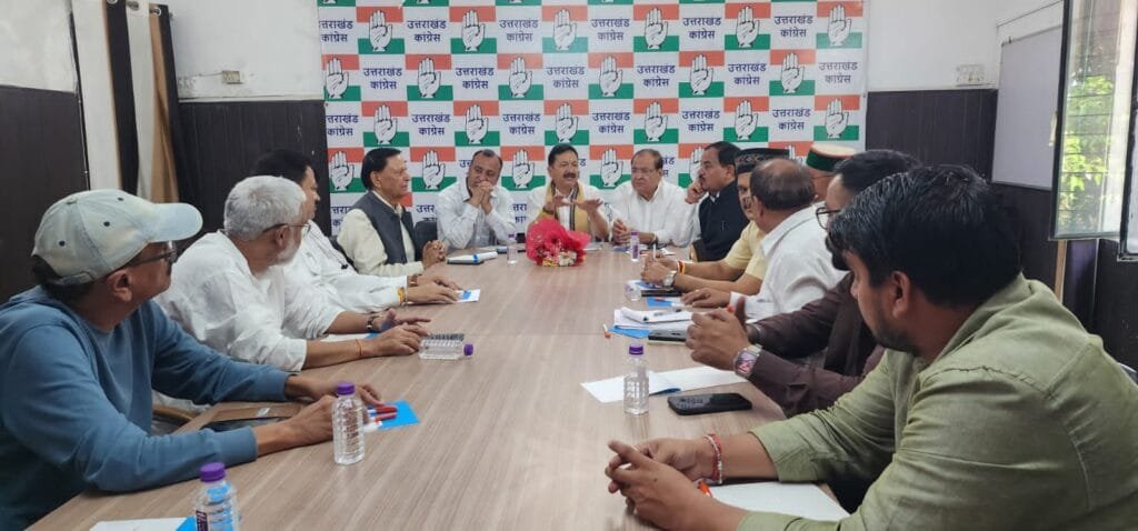 कांग्रेस पार्टी एकजुटता के साथ लड़ेगी केदारनाथ विधानसभा उपचुनावः माहरा कांग्रेस पार्टी एकजुटता के साथ लड़ेगी केदारनाथ विधानसभा उपचुनावः माहरा