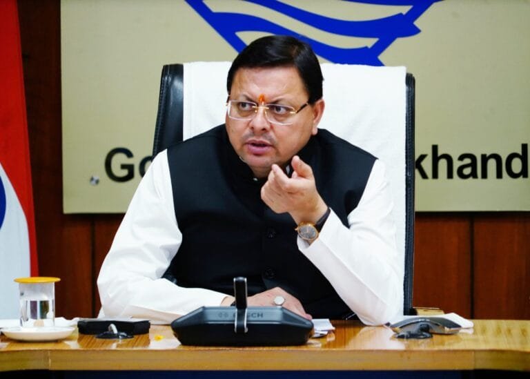 राज्य सरकार के कर्मचारियों को धनतेरस पर मुख्यमंत्री का उपहार राज्य सरकार के कर्मचारियों को धनतेरस पर मुख्यमंत्री का उपहार