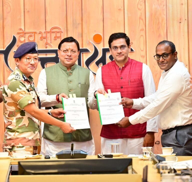 राज्य के स्थानीय उत्पादों की आपूर्ति के लिए उत्तराखण्ड सरकार और आईटीबीपी के बीच हुआ एमओयू राज्य के स्थानीय उत्पादों की आपूर्ति के लिए उत्तराखण्ड सरकार और आईटीबीपी के बीच हुआ एमओयू