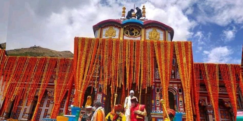 बदरीनाथ धाम के कपाट 12 अक्टूबर को विजयदशमी के दिन होंगे बंद