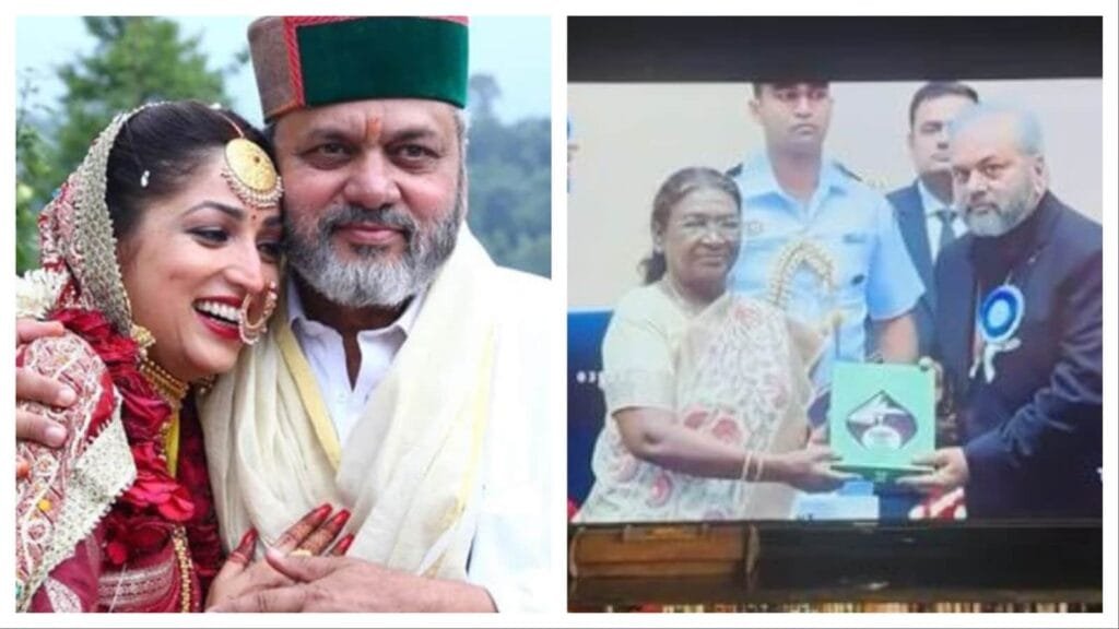 पिता के पहला राष्ट्रीय फिल्म पुरस्कार जीतने पर भावुक हुईं यामी गौतम: ‘आपके परिवार को आप पर गर्व है पापा’ | बॉलीवुड