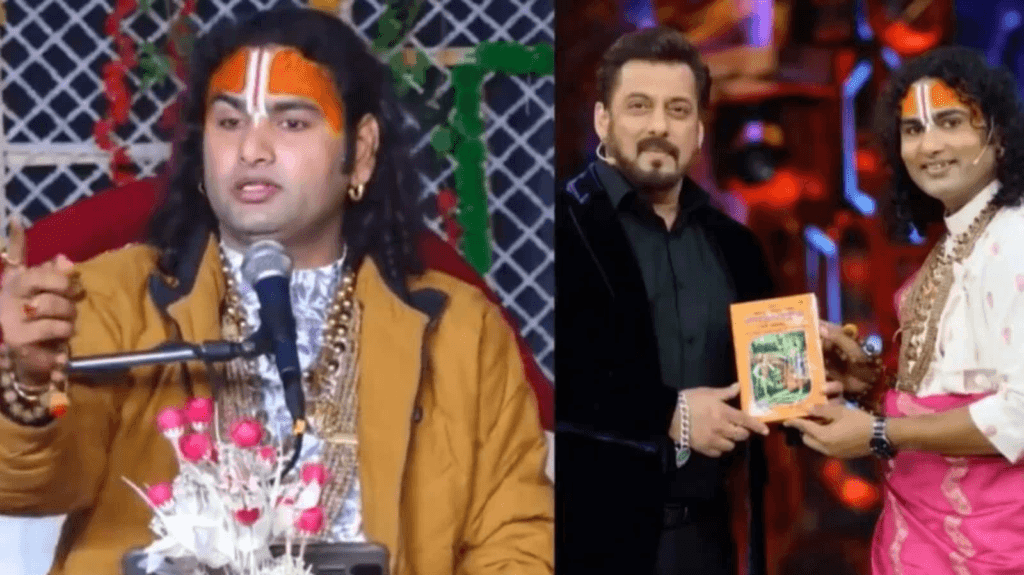 ट्रोल होने के बाद अनिरुद्धाचार्य ने बिग बॉस 18 में आने पर माफी मांगी: ‘यह नौकर माफी चाहता है’