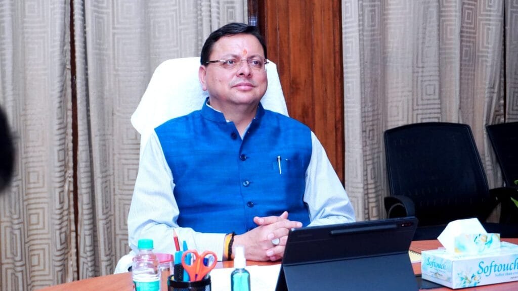 मुख्यमंत्री पुष्कर सिंह धामी