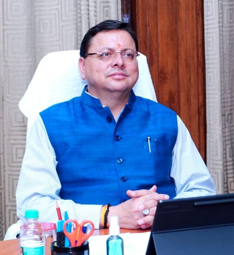 मुख्यमंत्री पुष्कर सिंह धामी