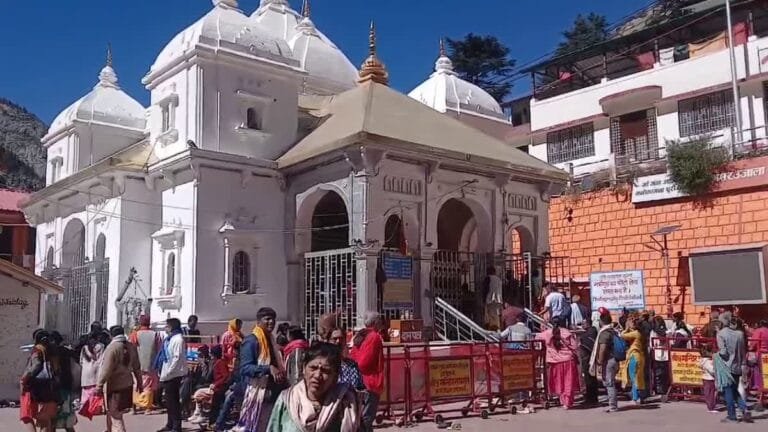 गंगोत्री धाम के कपाट 2 नवंबर को होंगे बंद गंगोत्री धाम के कपाट 2 नवंबर को होंगे बंद