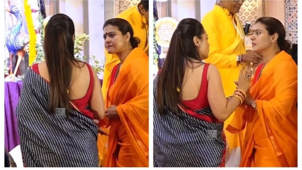 दुर्गा पूजा के एक प्यारे से वीडियो में काजोल ने पंडाल की सह-आयोजक रानी मुखर्जी पर मज़ाक उड़ाया। उसकी प्रफुल्लित करने वाली हरकतें देखें | बॉलीवुड