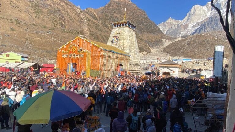केदारनाथ धाम के कपाट शीतकाल के लिए बंद हुए केदारनाथ धाम के कपाट शीतकाल के लिए बंद हुए
